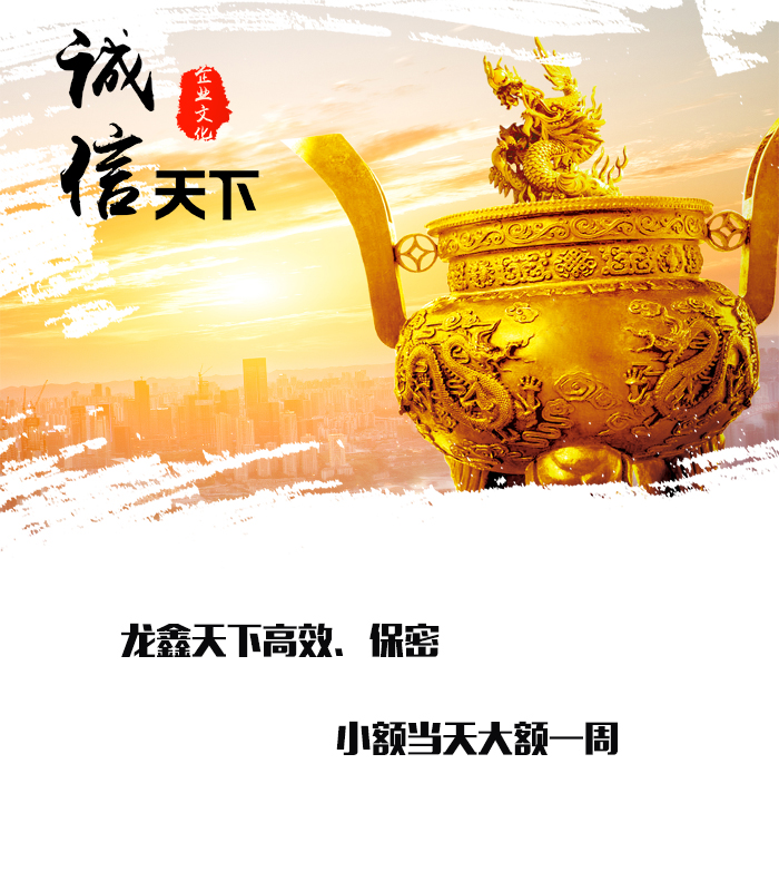 博罗要债公司